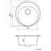 Кухонная мойка VANKOR Sity SMR 01.50 Terra + сифон