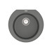 Кухонная мойка VANKOR Kres KMR 01.52 gray + сифон