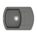 Кухонна мийка VANKOR Norton NMP 02.67 Gray + сифон