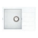 Кухонная мойка VANKOR Easy EMP 02.62 White stone + сифон Кухонная мойка VANKOR Easy EMP 02.62 White stone + сифон