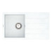 Кухонная мойка VANKOR Easy EMP 02.76 White stone + сифон Кухонная мойка VANKOR Easy EMP 02.76 White stone + сифон