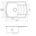 Кухонная мойка VANKOR Norton NMP 02.67 White stone + сифон