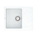 Кухонная мойка VANKOR Orman OMP 02.61 White stone + сифон Кухонная мойка VANKOR Orman OMP 02.61 White stone + сифон