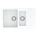 Кухонная мойка VANKOR Orman OMP 04.80 White stone + сифон Кухонная мойка VANKOR Orman OMP 04.80 White stone + сифон