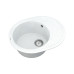 Кухонная мойка VANKOR Sity SMO 02.61 White stone + сифон