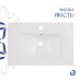 Раковина Qtap Albatross 720x460x180 White без донного клапана QT01113070CW