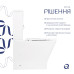 Унитаз-компакт Qtap Cardinal Ultra Quiet безободковый с сиденьем Soft-close QT04222168AUQ3W