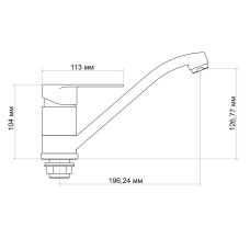 Смеситель для кухни Lidz Tani 003 (k40) LDTAN003CRM44968 Chrome
