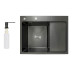 Мийка для кухні інтегрована Lidz Handmade H6350BR крило праворуч (LDH6350BRPVD45590) Brushed Black PVD 3,0/1,0 мм Мийка для кухні інтегрована Lidz Handmade H6350BR крило праворуч (LDH6350BRPVD45590) Brushed Black PVD 3,0/1,0 мм