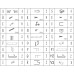 Душевая кабина BRAVO NOTEC N120FS БЕЗ поддона (1уп.)