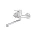Смеситель для кухни Lidz Tani 009 настенный (k40) LDTAN009CRM44973 Chrome