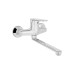 Смеситель для кухни Lidz Tani 009 настенный (k40) LDTAN009CRM44973 Chrome Смеситель для кухни Lidz Tani 009 настенный (k40) LDTAN009CRM44973 Chrome