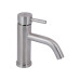 Смеситель для раковины Lidz Aria 0011F (k35) LDARI0011FNKS46091 Nickel Смеситель для раковины Lidz Aria 0011F (k35) LDARI0011FNKS46091 Nickel