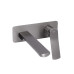 Смеситель для раковины Qtap Slavonice скрытого монтажа QTSLA273GMB45920 Gunmetal Black PVD Смеситель для раковины Qtap Slavonice скрытого монтажа QTSLA273GMB45920 Gunmetal Black PVD