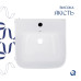 Раковина напольная моноблок Qtap Crow 450x435x835 White QT0511G315WN