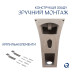 Раковина напольная моноблок Qtap Crow 450x435x835 White QT0511G315WN