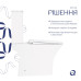 Унітаз-компакт Qtap Presto Quadro безободковий з сидінням Soft-close QT24221215AW