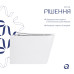 Унитаз подвесной Qtap Tern Ultra Quiet с сиденьем с сиденьем Soft-Close WHITE QT17332303AW