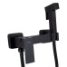Набор для гигиенического душа Lidz Kubis 110 Black LDKUB110BLA46104 прямоугольный