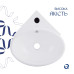 Раковина Qtap Leo 380x360x130 White QT11115010WN