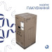 Комплект Qtap Tern: Раковина напольна моноблок 440х380х830 мм White + Донний клапан PU02O