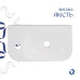 Комплект Qtap Tern: Раковина подвесная прямоугольная левая 450х260х155 мм White + Донный клапан PU02O