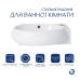 Комплект Qtap Leo: Раковина подвесная овальная правая 430x290x140 мм White + Донный клапан PU02O