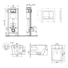 Готове рішення Qtap для ванної кімнати: підвісний унітаз Tern Ultra Quiet 525x345x360 + комплект інсталяції Nest 4 в 1 (квадратна клавіша Chrome)