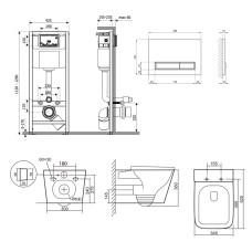 Готове рішення Qtap для ванної кімнати: підвісний унітаз Tern Ultra Quiet 525x345x360 + комплект інсталяції Nest 4 в 1 (лінійна клавіша White)