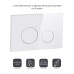 Панель смыва для унитаза Qtap Nest QT0111V1164GW
