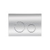 Панель смыва для унитаза Qtap Nest QT0111M11112CRM Панель смыва для унитаза Qtap Nest QT0111M11112CRM