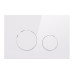 Панель смыва для унитаза Qtap Nest QT0111M11110W Панель смыва для унитаза Qtap Nest QT0111M11110W