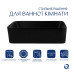 Раковина-чаша Qtap Tern 480х370х135 Matt black QT176069MB