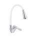 Смеситель для кухни Lidz Tani 008F3 с гибким изливом (k40) LDTAN008F3WCR37037 Chrome/White Смеситель для кухни Lidz Tani 008F3 с гибким изливом (k40) LDTAN008F3WCR37037 Chrome/White