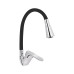 Смеситель для кухни Lidz Tani 008F3 с гибким изливом (k40) LDTAN008F3BCR39484 BCR Смеситель для кухни Lidz Tani 008F3 с гибким изливом (k40) LDTAN008F3BCR39484 BCR