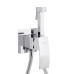 Набор для гігієнічного душу Qtap Swan Cascada прямокутний QTSWA262CRM45567 Chrome