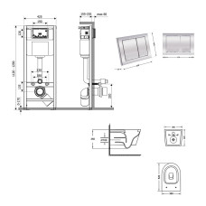 Готовое решение Qtap для ванной комнаты: подвесной унитаз Jay Ultra Quiet 520x360x320 + комплект инсталляции Nest 4 в 1 (квадратная клавиша Chrome)