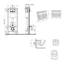 Готовое решение Qtap для ванной комнаты: подвесной унитаз Swan Ultra Quiet 520×360×320 + комплект инсталляции Nest 4 в 1 (квадратная клавиша Chrome)
