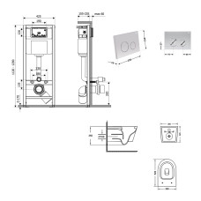 Готовое решение Qtap для ванной комнаты: подвесной унитаз Jay Ultra Quiet 520x360x320 + комплект инсталляции Nest 4 в 1 (круглая клавиша Satin)