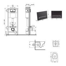 Готовое решение Qtap для ванной комнаты: подвесной унитаз Jay Ultra Quiet 520x360x320 + комплект инсталляции Nest 4 в 1 (линейная клавиша Matt Black)