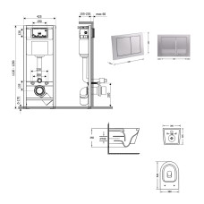 Готове рішення Qtap для ванної кімнати: підвісний унітаз Jay Ultra Quiet 520x360x320 + комплект інсталяції Nest 4 в 1 (квадратна клавіша Satin)