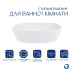 Комплект Qtap Cardinal: Раковина накладна 500×380×140 мм, White, овальна + Донний клапан Pop-up PU02