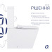 Унітаз підлоговий Qtap Crow Eco безобідковий з сідінням Soft-close QTCRO27W48750