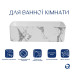 Раковина накладна Qtap Tern 480x370x135 мм, Marble, прямокутна, з донним клапаном QT17116069MR