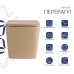 Унітаз підвісний Tern Ultra Quiet 490×365×325 мм, Beige, з сидінням Slim Duroplast / Soft-close / Quick Release QT17332303ASSB Qtap