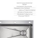 Комплект Lidz Handmade H7545 Мойка для кухни интегрированная Decor Honeycomb LDH7545DEC48372 + Lidz (BLA) Измельчитель для кухонной мойки