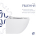 Унітаз підвісний Jay Rimless 485×360×320 мм, White, з сидінням Slim Duroplast/ Soft-close/ Quick Relase QT07335177RW Qtap
