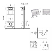 Готове рішення Qtap для ванної кімнати: підвісний унітаз Taurus Ultra Quiet 515×360×350 + комплект інсталяції Nest 4 в 1 (квадратна клавіша Chrome)