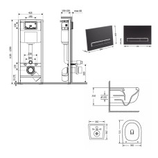 Готове рішення Qtap для ванної кімнати: підвісний унітаз Taurus Ultra Quiet 515×360×350  + комплект інсталяції Nest 4 в 1 (лінійна клавіша Matt Black)