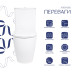 Унітаз підлоговий Qtap Evia Ultra Quiet 630×350×795 мм з сидінням Soft-close, White QTEVI27W49258